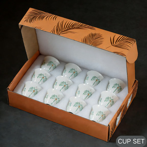 ชุดแก้วกาแฟอาหรับพิมพ์ลายตามสั่ง 6/12 ชิ้น ขนาด 70 มล. แก้วเซรามิกสไตล์ตะวันออกกลาง สำหรับกาแฟคัฮวา/คาวา ใช้กับเครื่องล้างจานได้ ปลอดสาร BPA - Product Image 3