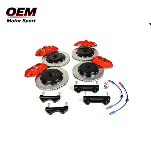 Nuevo Kit de Caliper de Freno Rojo Modificado para Carreras de Alta Calidad MOTOR SPORT TY3-355 de Hierro Fundido |   Juego Delantero/Trasero para Audi - Product Image 2