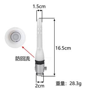9 Stopcontacten Zwarte Adapter + Kleine Platte Groef Douchekop Herbruikbare Douchekop Anale <span class=keywords><strong>Douche</strong></span> Connector Voor Het Reinigen Van Klysma - Product Image 3