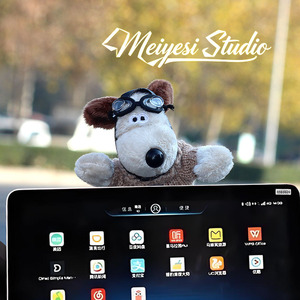 Ornement de rétroviseur en peluche chien mignon Miyashi, décoration intérieure de voiture de dessin animé pour femmes - Product Image 3