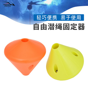 Keep Diving Dive Rope Anchor ABS ทุ่นลอยน้ำที่มองเห็นได้ชัดเจนสำหรับการลากใต้น้ำ - Product Image 5