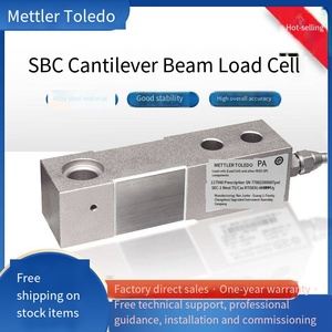 เวทอิท วีหิง สำหรับ Toledo SBC-500 1000 2000 กก. 1 ตัน 2 ตัน โหลดเซลล์แบบสถานีผสม ความแม่นยำสูง ความคลาดเคลื่อนรวม 0.02% รับประกันคุณภาพ - Product Image 2