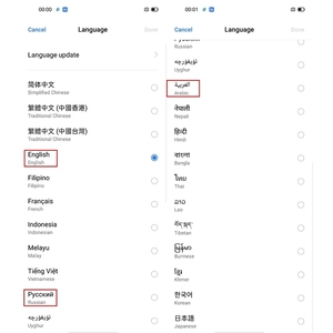 Telefoni cellulari 12GB 256GB 6.43 "FHD + Dimensity 1200 Octa Core 64MP 65W di Realme GT Neo Flash Edition 5G NFC - Product Image 5