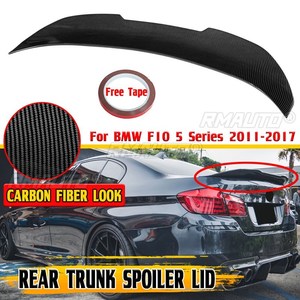 Nuevo alerón trasero estilo PSM para BMW F10 Serie 5 2011-2017, extensión de alerón para la tapa del maletero. - Product Image 1