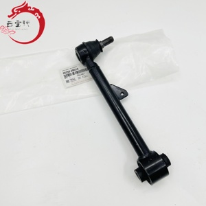 55250-2B010 552502B010 Brazo de Asistencia Trasero para Hyundai Kia 55250 2B010 - Product Image 2