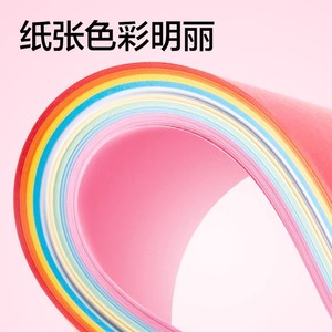 Deli Color Copy <b>Paper</b> <b>A4</b> 80g For Printing And Craft Use - Product Image 3