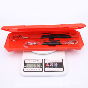 Adjustable Multi Function Wrench 5-32mm Chrome Vanadium Steel Double End Anti Slip Handle DIY Tool - Product Image 4