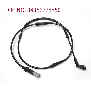 Kit de câbles de frein Heli Electronics, 1062mm, pour Bmw 7 F01 F02 F03 F04, pièce de rechange, numéro de pièce 34356775850 - Product Image 5