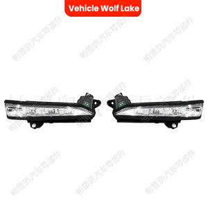 Carcasa de Espejo Retrovisor con Intermitente para Ford Fusion 2013-2020, Derecha DS7Z13B374A, Izquierda DS7Z13B375A, ABS, Nueva - Product Image 5