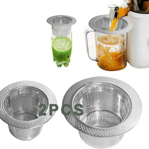 Filtros de Pulpa para Exprimidor en Frío NamaJ2, 2 Piezas, Repuestos de Filtro Secundario de Acero Inoxidable - Product Image 1