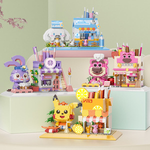 Nuovo grazioso portapenne a sei pezzi Set di elementi in plastica Micro-particella modello regalo per ragazza giocattolo - Product Image 1