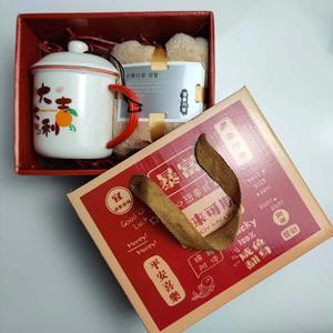 Juego <span class=keywords><strong>de</strong></span> Taza y Toalla <span class=keywords><strong>de</strong></span> Cerámica Personalizados <span class=keywords><strong>para</strong></span> Cerveza, Regalo <span class=keywords><strong>de</strong></span> <span class=keywords><strong>Cumpleaños</strong></span> <span class=keywords><strong>para</strong></span> Mamá, Papá o Cualquier Persona Especial <span class=keywords><strong>para</strong></span> Navidad o Año Nuevo Chino - Product Image 3