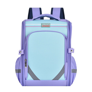 Mochila escolar de diseño moderno para niños, unisex. - Product Image 2
