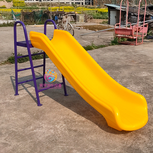 Chất lượng cao 2.2 mét dài sân chơi ngoài trời trẻ em trượt nhựa cho sân sau - Product Image 6