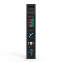 Vente directe – Support de fonctionnement autonome – Portique de reconnaissance de plaques d'immatriculation haute définition 3MP – Taux de reconnaissance de 99,9 %