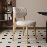 Chaise de salle à manger en bois massif de style nordique vintage avec finition antique discrète, fonction de démontage et doublure en coton