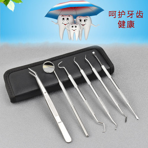 Équipement dentaire, Matériaux, Outils, Sondes, Miroirs dentaires, Instruments de soins, Ensemble d'outils dentaires en acier inoxydable (6 pièces) - Product Image 2