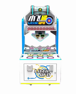 Macchina per gru a 2 giocatori di qualità per bambini al coperto parco giochi Arcade a gettoni piccolo UFO che colpisce il martello di garanzia di 1 anno - Product Image 2