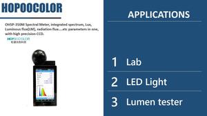 Mètre de flux lumineux OHSP350M avec sphère intégratrice pour l'éclairage et la mesure spectrale - Product Image 4