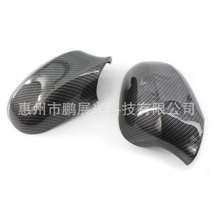 ฝาครอบกระจกมองหลังคาร์บอนไฟเบอร์ BMW E90 ชุดเต็ม 51167205291 ฝาครอบกระจกมองข้างซ้ายและขวา สำหรับปี 2009-2011 - Product Image 5