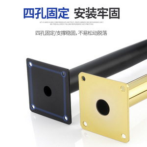 Adjustable Tapered Furniture <b>Leg</b> Black Cold-Rolled Steel Heavy Duty Industrial Design <b>Sofa</b> Table Support - Product Image 4