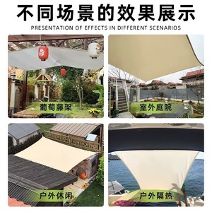 Outdoor <b>Tarp</b> Tent 6-7mm Polyester Waterproof Sunshade Khaki Light Gray Four Corners Manual Setup For Camping Beach Car Side - Product Image 3