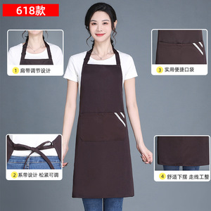 ผ้ากันเปื้อนสีน้ำตาลเข้มพร้อมสายรัดปรับได้และกระเป๋าสำหรับร้านอาหารบาร์ ใช้วัสดุโพลีเอสเตอร์ - Product Image 1