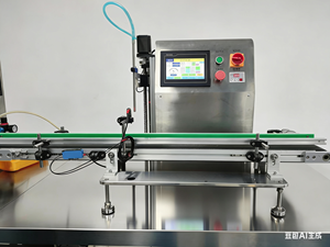 Großhandelspreis Automatische Wasser-Flüssigkeits-Abfüll- und Verpackungsmaschinen, Serum-Lotion Glasflaschen-Abfüllmaschine - Product Image 3