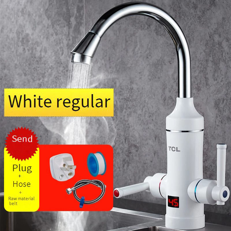 Double handle white small screen + ordinary plug