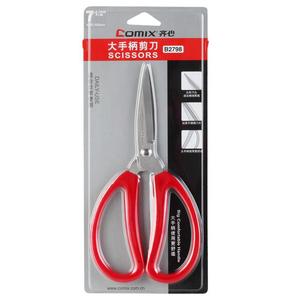 Qixin <b>Paper</b> Scissors 193mm Stainless Steel <b>Red</b> Handle Office Use - Product Image 5