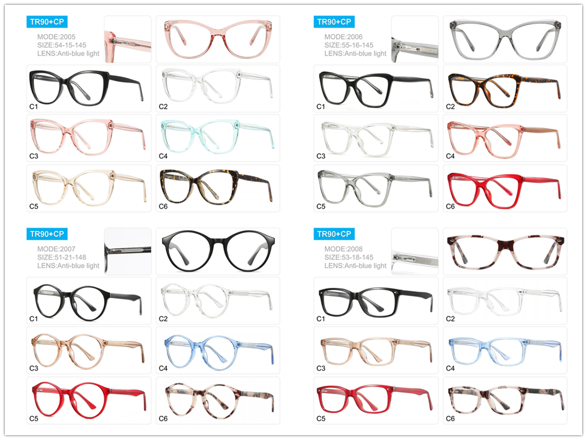 TR Catalog     For product prices and details, please consult customer service