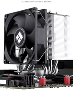 Refroidisseur d'air pour processeur Thermalright AX90 SE, 4 caloducs, ventilateur silencieux PWM 90 mm, refroidissement haute performance, refroidisseur compact, Intel AM5