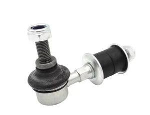 Buy In Bulk Nissan Stabilizer Link 54618 50Y00 One Year Warranty Buy In Bulk Nissan Stabilizer Link 54618 50Y00 One Year Warranty