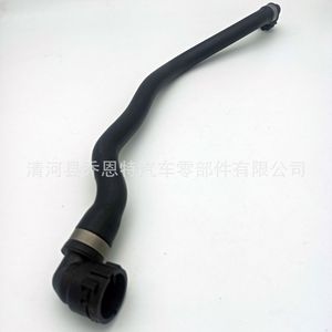 Manguera de refrigerante para BMW, número de pieza 17127624676, reemplazo de termostato de motor de goma - Product Image 2