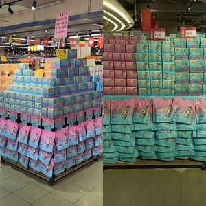 Culottes menstruelles jetables <span class=keywords><strong>ultra</strong></span>-fines pour les règles |   Sous-vêtements hygiéniques anti-fuites pour la nuit, forte absorption, pulpe de cellulose - Product Image 5