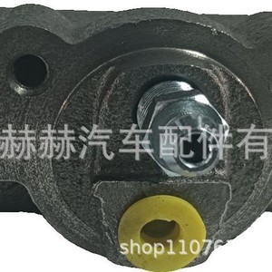 Étrier de frein Toyota 47550-35170 neuf pour remplacement et réparation - Product Image 1