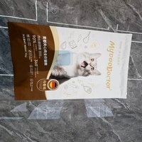 Sac à nourriture pour animaux de compagnie personnalisé avec fermeture éclair, 8 kg, sacs en PET d'usine pour l'emballage de nourriture sèche pour chiens/chats