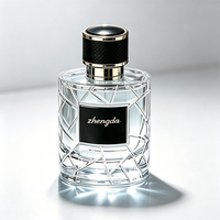 Flacon vaporisateur de parfum rond de luxe 100 ml avec logo personnalisé, rechargeable, pour voyage, avec coffret cadeau de luxe