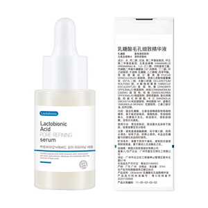 OEM Private Label acido lattobionico Niacinamide liquido idratante siero antiinvecchiamento rughe riducendo sbiancamento viso - Product Image 6
