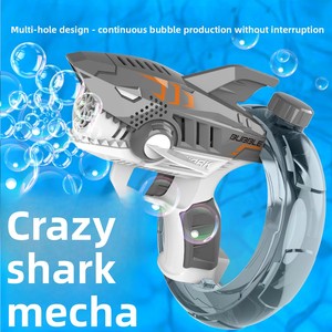 New Cross-border Shark Electric Bubble Gun, Children's Fully Automatic Bubble Machine, <strong>Boys</strong>' Toy, Bubble Blowing Toy - Product Image 4