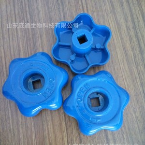 Fournisseur direct d'usine, vannes et volants de cylindres à gaz sans soudure, disponibles en différentes couleurs - Product Image 5