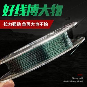 สายเอ็นตกปลาไนลอนสีดำแบบลอยน้ำ ความยาว 100 เมตร แบบเส้นเดี่ยว ความแข็งแรงสูง ขนาดเส้นผ่านศูนย์กลาง 0.6-1.2 มม. สำหรับตกปลาทะเลชายหาด ปลาใหญ่ - Product Image 4