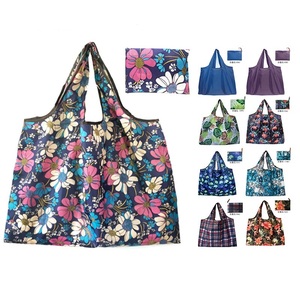 Bolsas de Regalo Promocionales Personalizadas, Bolsa de Compras Plegable Reutilizable, Bolsa de Compras de Poliéster 210D, Ecológica, Impermeable, Compacta y Plegable - Product Image 1