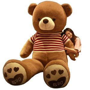Grande taille 120cm 140 cm étreignant grand ours en <span class=keywords><strong>peluche</strong></span> avec nœud papillon en <span class=keywords><strong>peluche</strong></span> cadeau décoration de la maison <span class=keywords><strong>peluche</strong></span> - Product Image 1