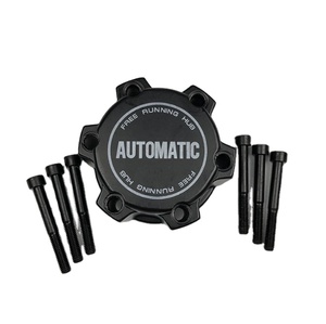 Bujes de bloqueo de rueda libre automáticos 28 Splines de alta calidad 40260-1S700 OEM personalizable para camioneta D22 - Product Image 1