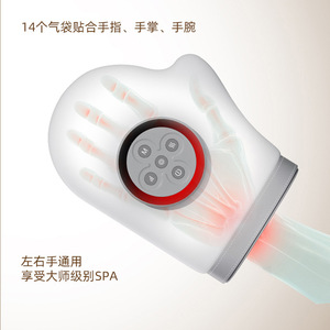 Hand Massager HZ-h2 Air Pressure <b>Heating</b> Red Light Therapy USB Rechargeable Office Home Travel Use - Product Image 4