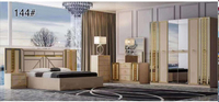 Suite de chambre à coucher en bois MDF personnalisable de 6 pièces avec fonction de massage pour la maison ou l'appartement Collection d'ensemble de chambre à coucher pour hôtel