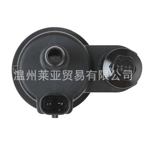 Válvula Solenoide del Canister de Carbón Chevrolet 96985666 0280142502 0280142548 25190568 Control de Gas DC 12V - Product Image 1