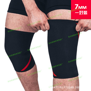2024 actualizado clásico 7mm neopreno transpirable importado CR rodillera cubierta de pierna fuerza levantamiento de pesas Squat <span class=keywords><strong>Hercules</strong></span> Fitness - Product Image 2