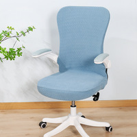 Housse de chaise d'ordinateur, housse de chaise de bureau élévatrice, housse de protection pour coussin de chaise domestique, housse de chaise ergonomique universelle